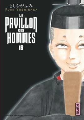 Le pavillon des hommes. 16