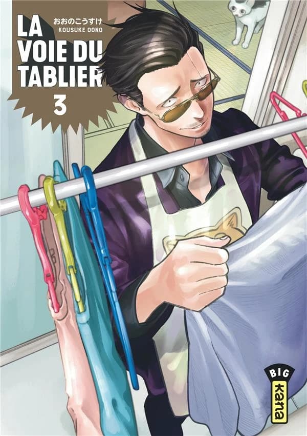 La voie du tablier
