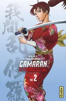 Gamaran : le tournoi ultime. Vol. 2
