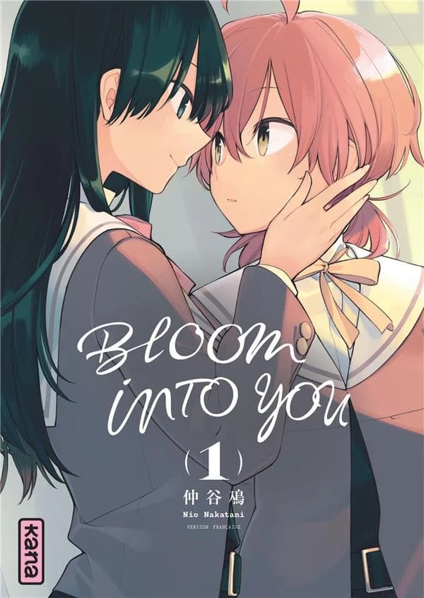 Bloom into you. 1