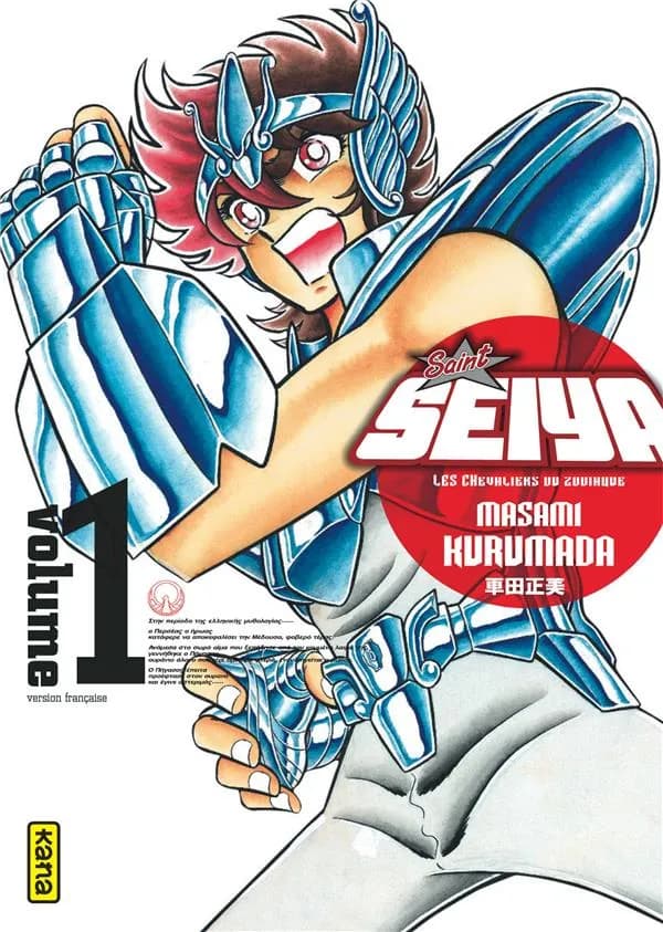 Saint Seiya : les chevaliers du Zodiaque. Volume 1
