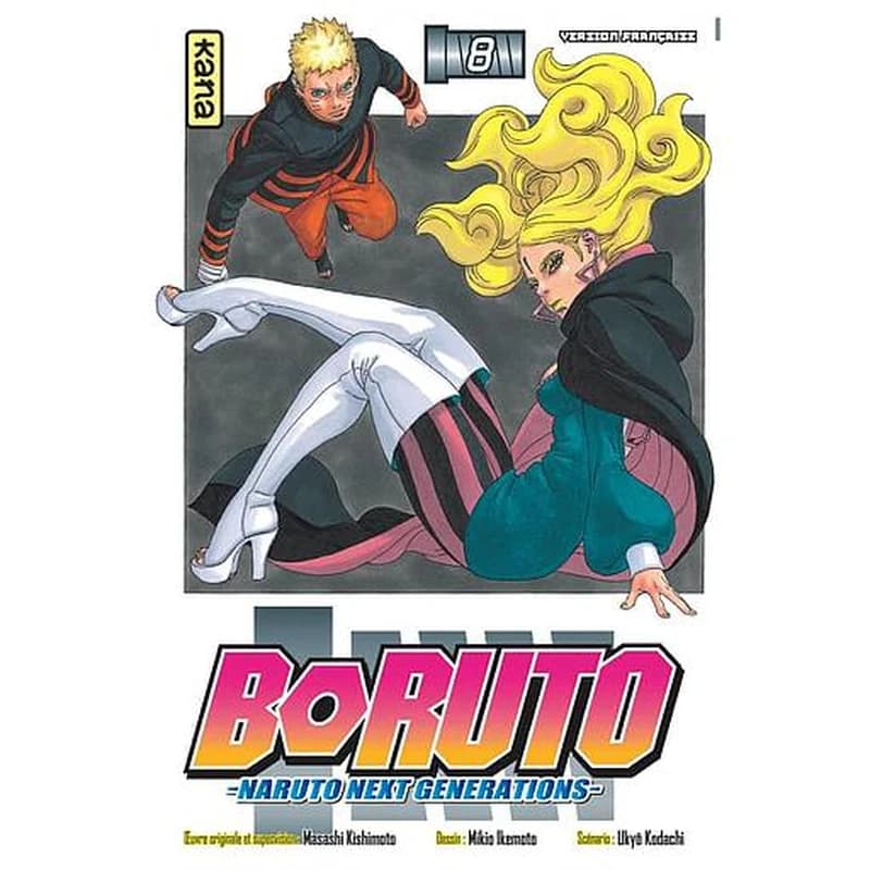 Boruto : Naruto next generations. 8
