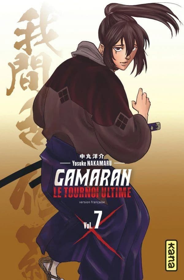 Gamaran : le tournoi ultime. Vol. 7