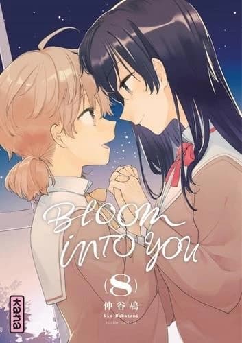 Bloom into you. 8