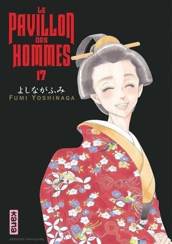 Le pavillon des hommes. 17