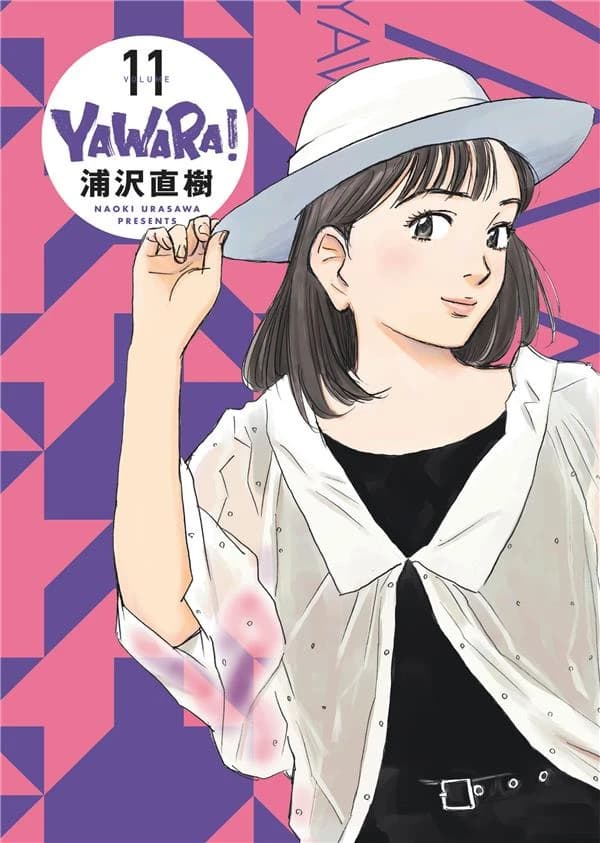 Yawara !. 11