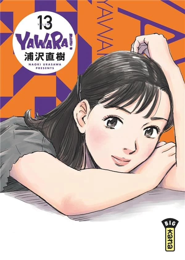 Yawara !. 13