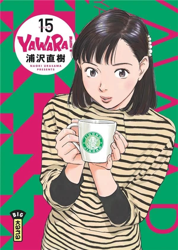 Yawara !. 15