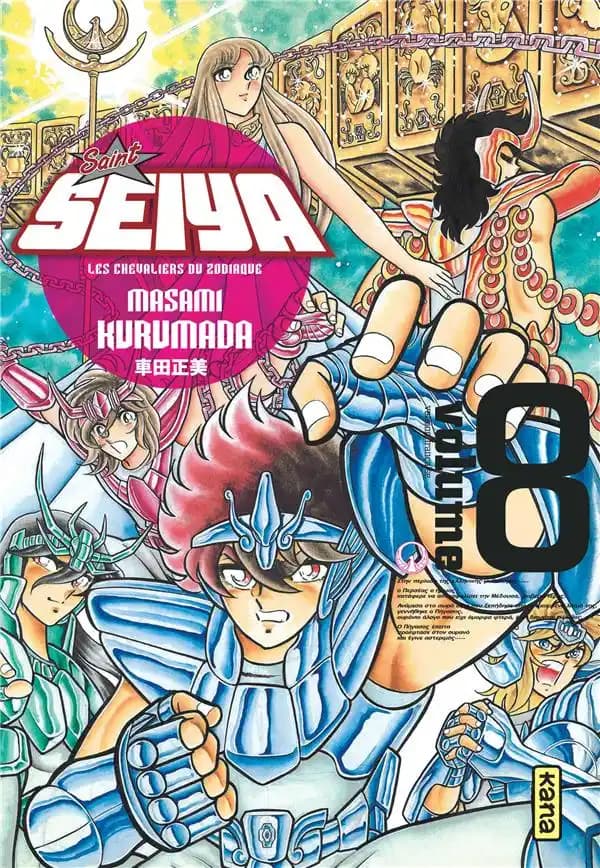Saint Seiya : les chevaliers du Zodiaque. Volume 8