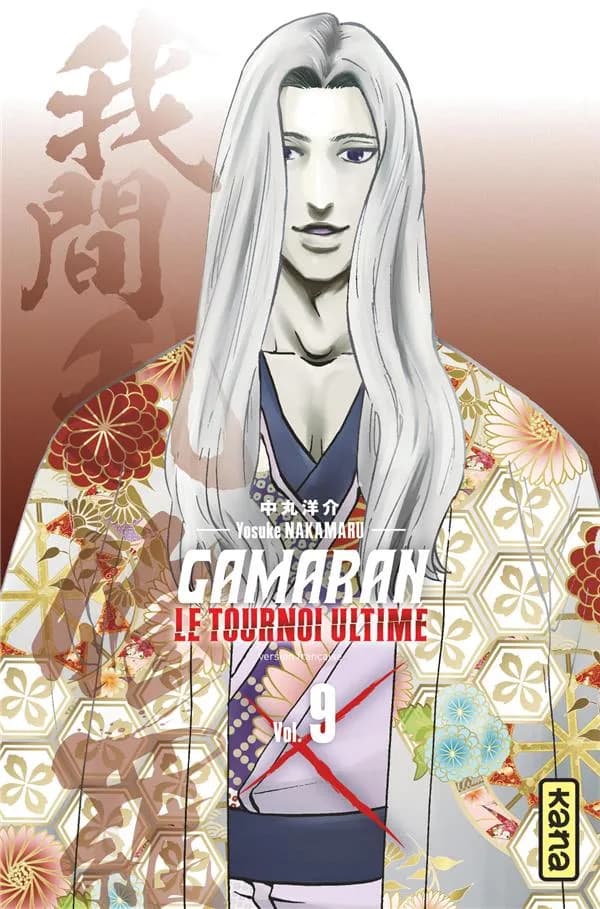 Gamaran : le tournoi ultime. Vol. 9