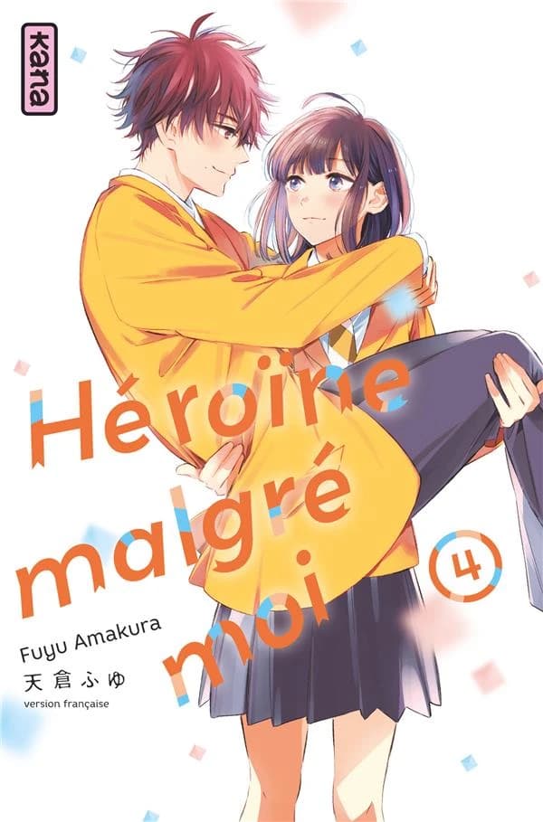 Héroïne malgré moi. 4