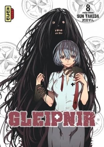 Gleipnir 8