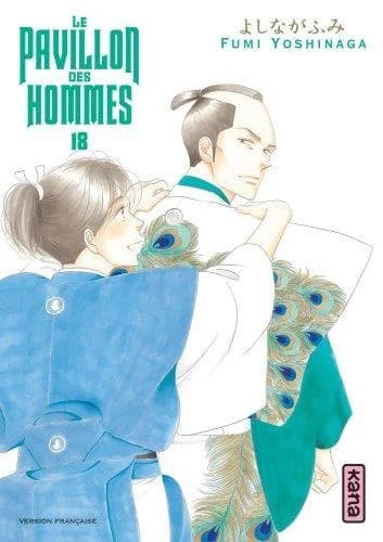 Le pavillon des hommes. 18
