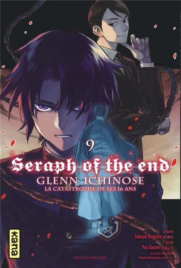 Seraph of the end : Glenn Ichinose, la catastrophe de ses 16 ans. 9