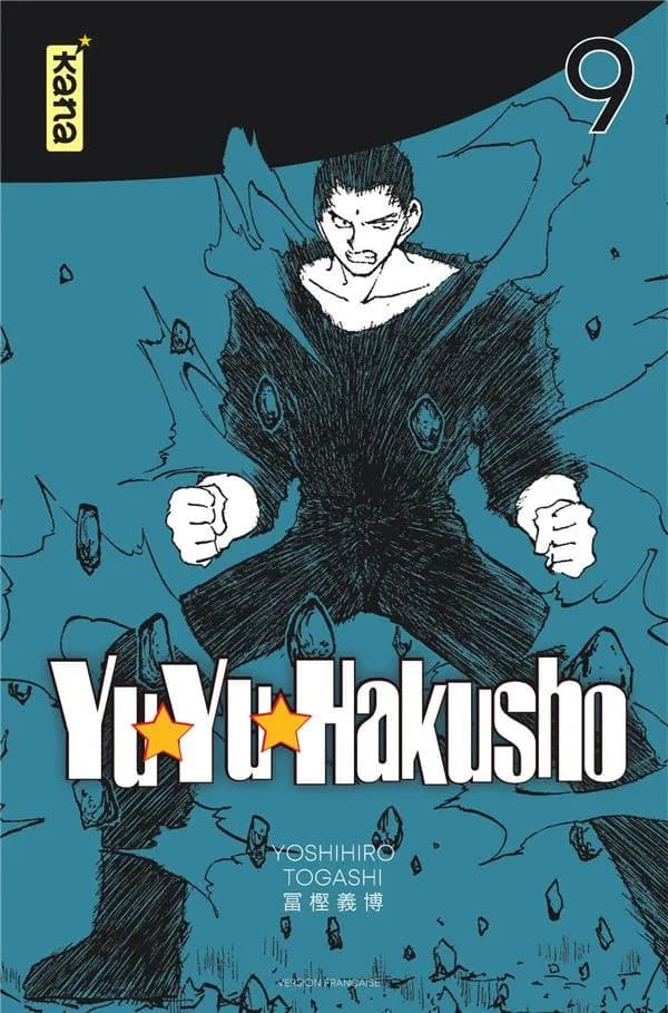 Yuyu Hakusho. 9