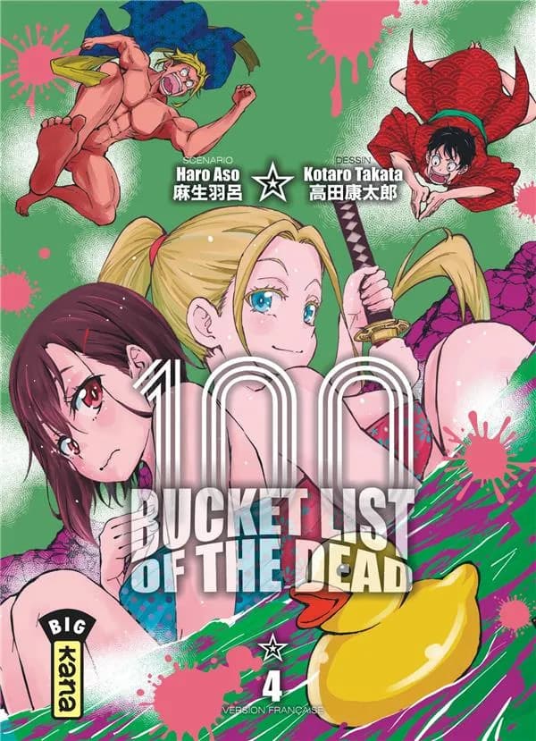 100 bucket list of the dead. 4