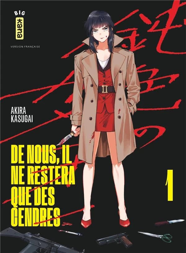 De nous, il ne restera que des cendres. 1