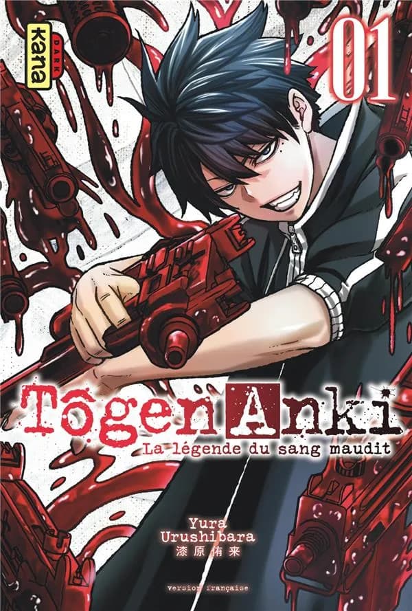 Tôgen anki : la légende du sang maudit. 01
