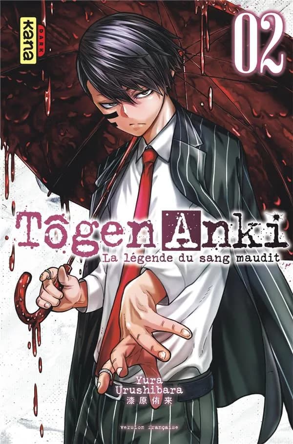 Tôgen anki : la légende du sang maudit. 02