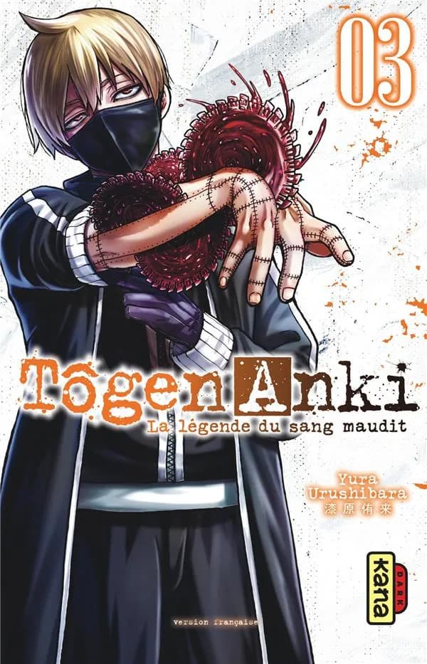 Tôgen anki : la légende du sang maudit. 03