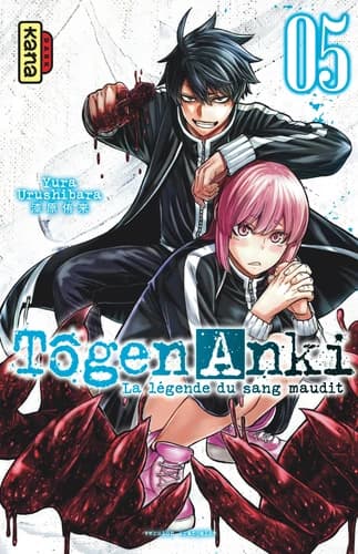 Tôgen anki : la légende du sang maudit. 05