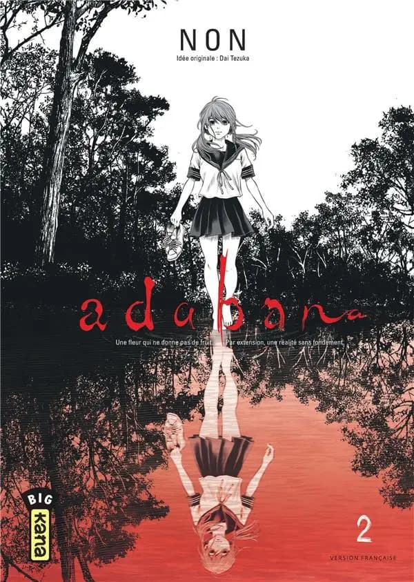 Adabana. 2