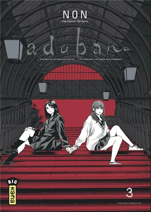 Adabana. 3