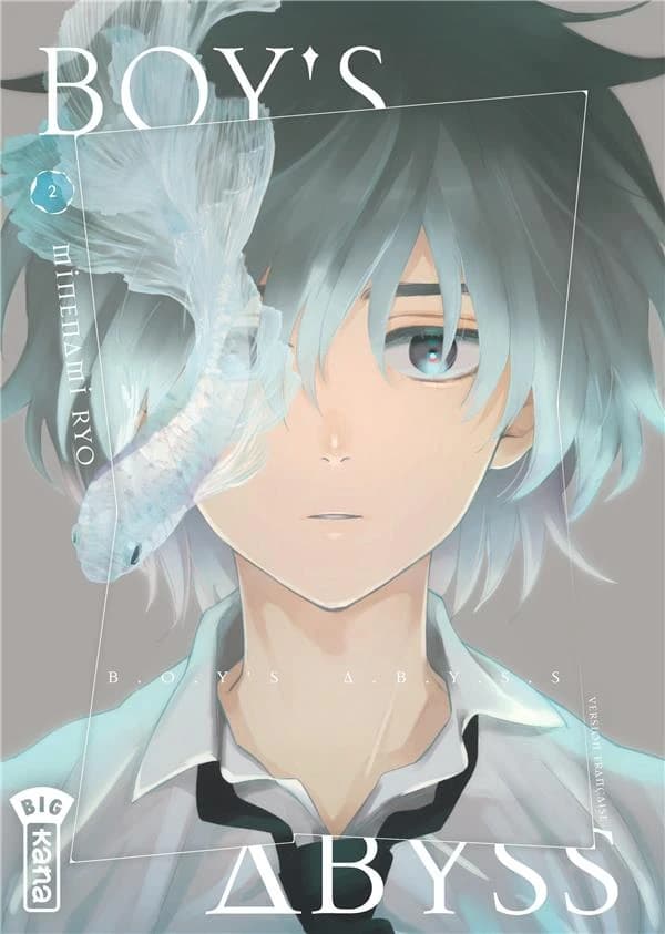 Boy's abyss. 2