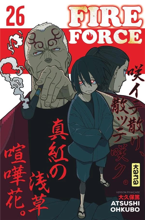 Fire force. 26