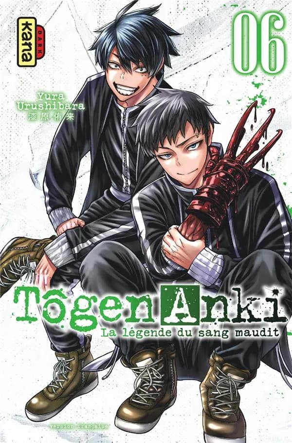Tôgen anki : la légende du sang maudit. 06