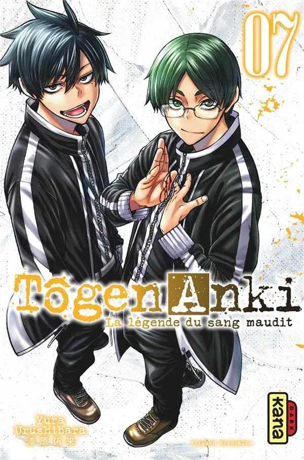 Tôgen anki : la légende du sang maudit. 07