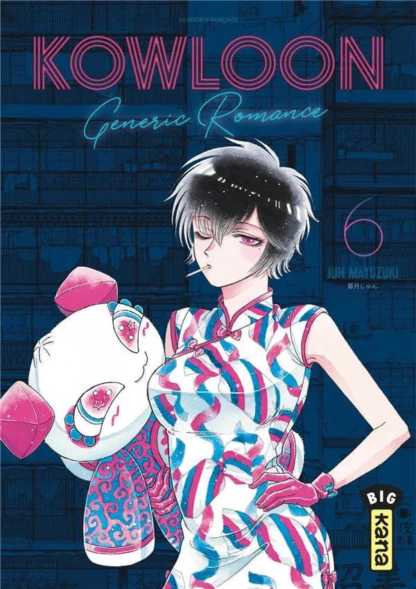 Kowloon : generic romance. 6