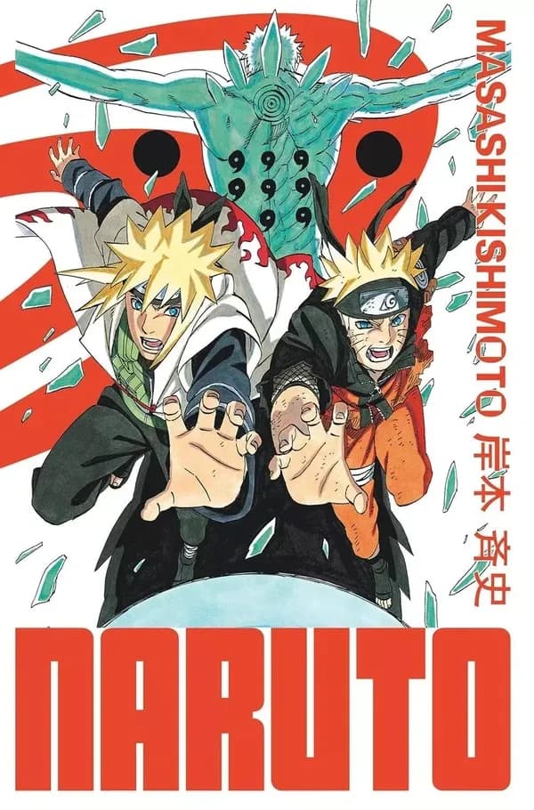 Naruto. 34 (Éd. Hokage) Masashi Kishimoto