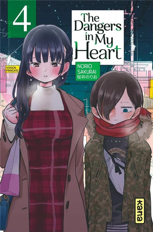 The dangers in my heart. 4