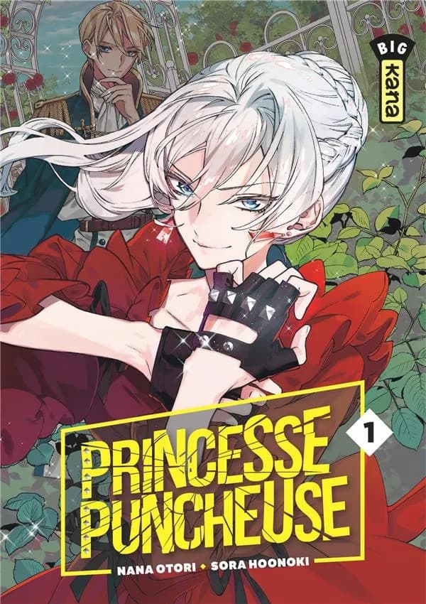 Princesse puncheuse. 1