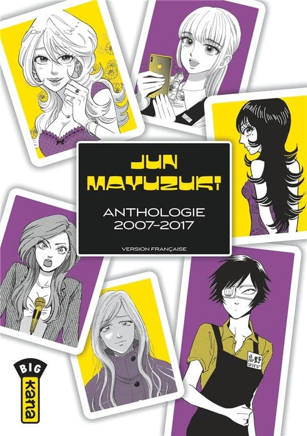 Anthologie : 2007-2017