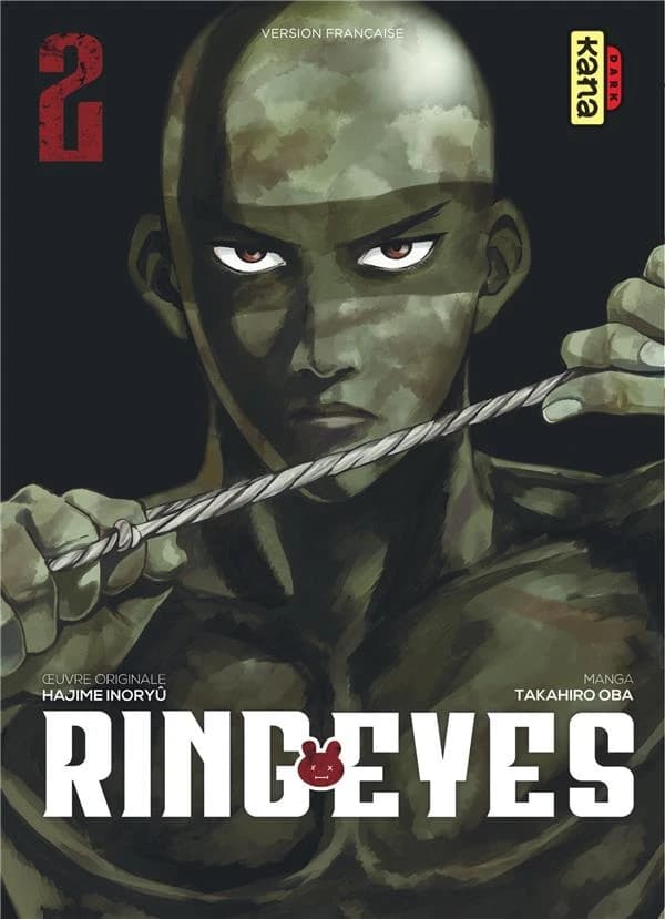 Ring eyes. 2