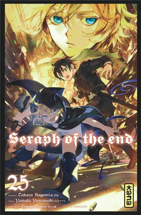 Seraph of the end. 25