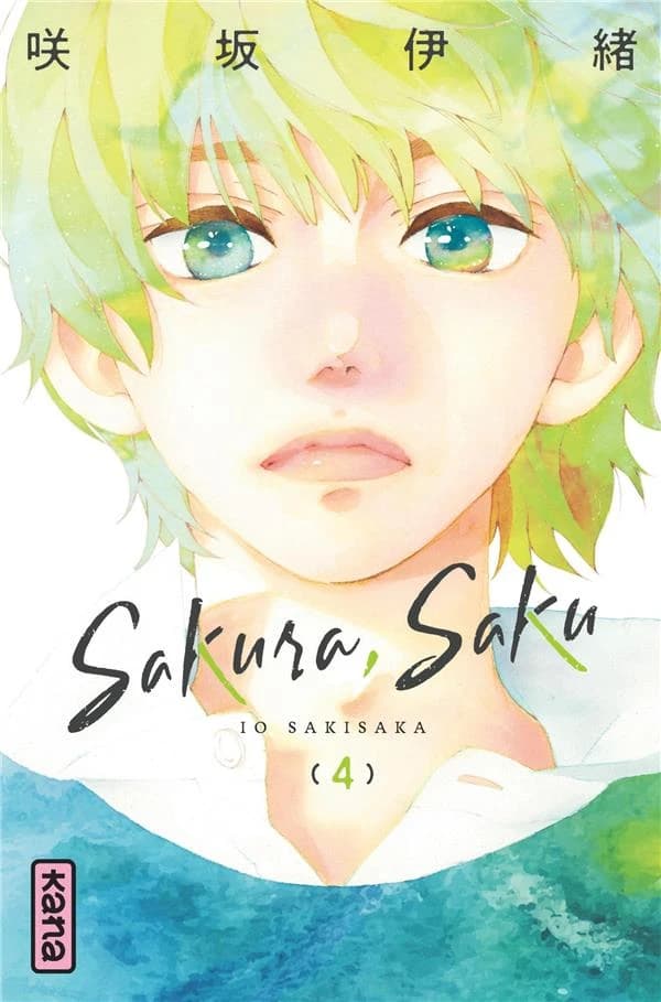Sakura, Saku