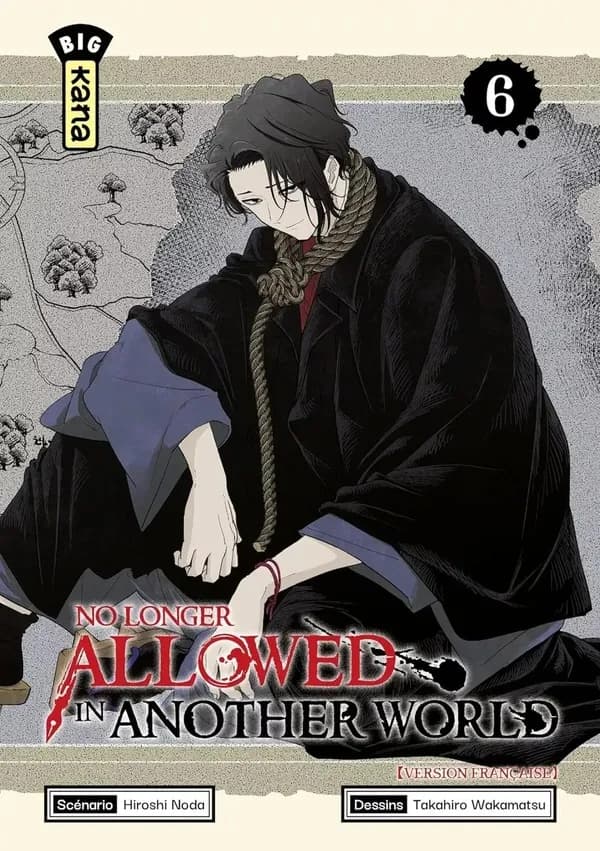No longer allowed in another world. 6