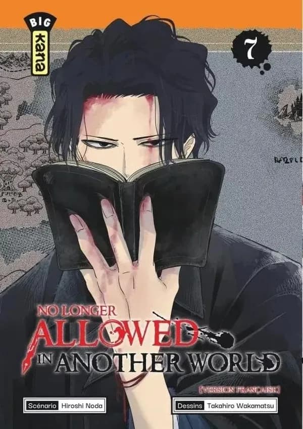 No longer allowed in another world. 7