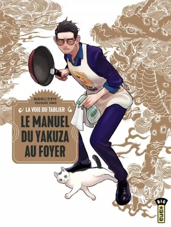 Le manuel du yakuza au foyer