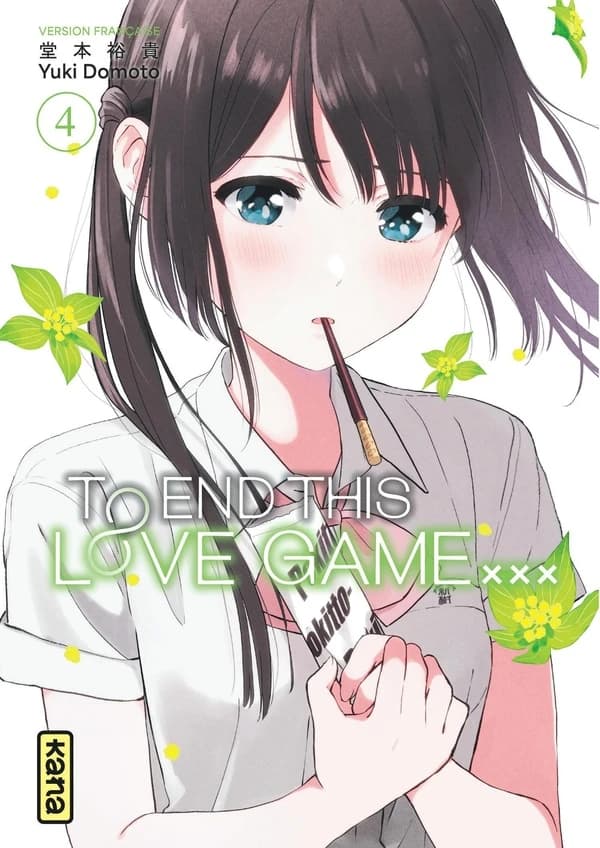 To end this love game xxx. 4