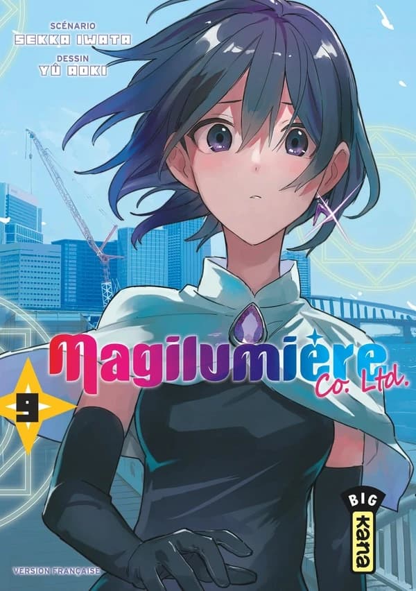 Magilumière Co. Ltd.. 9