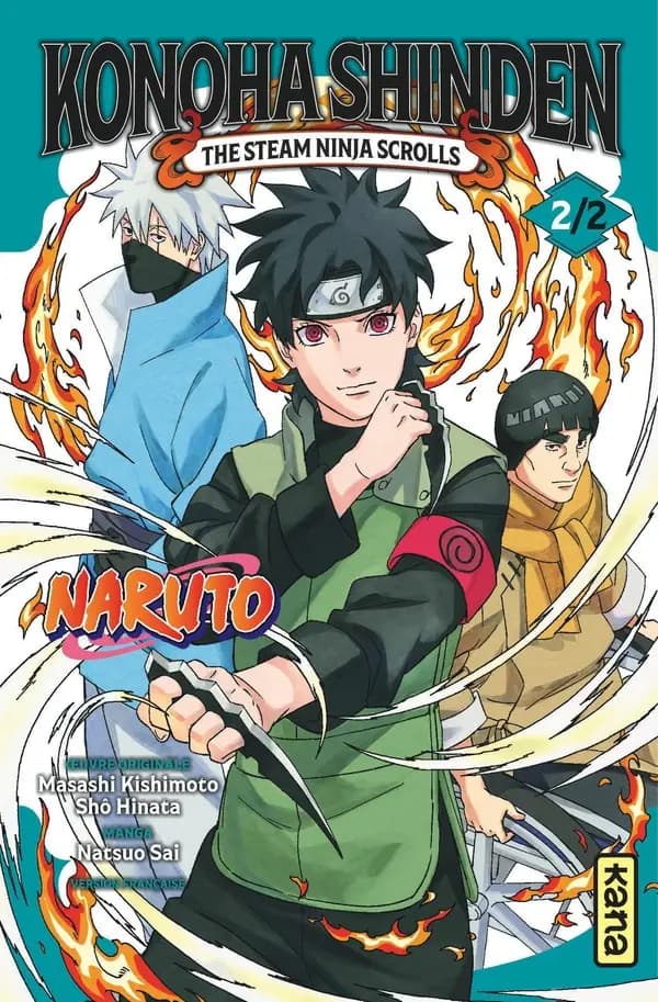 Naruto : Konoha shinden : the steam ninja scrolls. 2