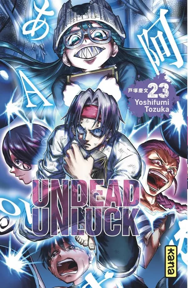 Undead unluck. 23