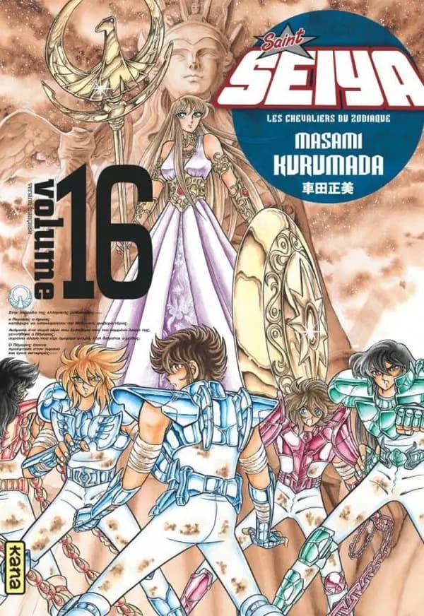 Saint Seiya ; les chevaliers du Zodiaque Tome 16