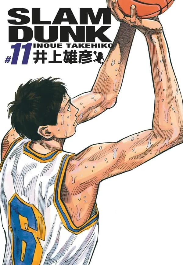 Slam dunk. #11