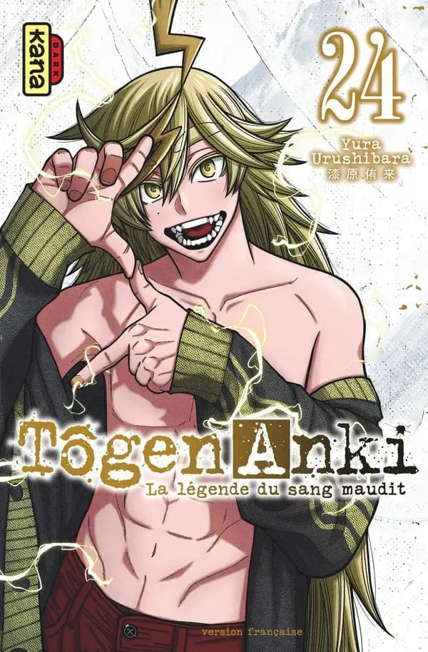 Tôgen Anki - La légende du sang maudit Tome 24