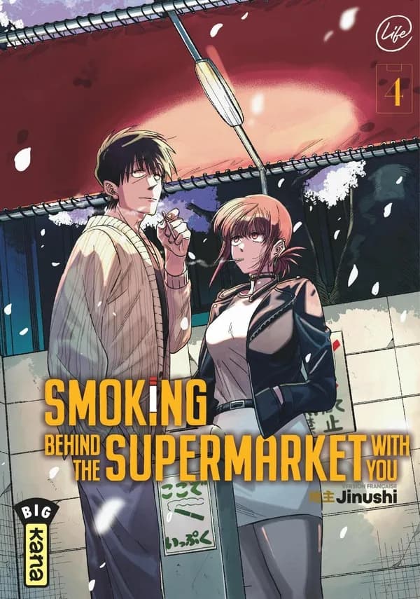 Smoking behind the supermarket with you. 4